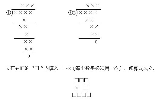 꼉W,Wn,Wvx