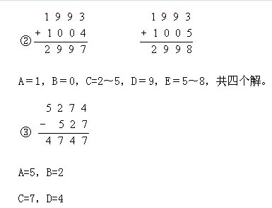 꼉W,Wn,Wvx