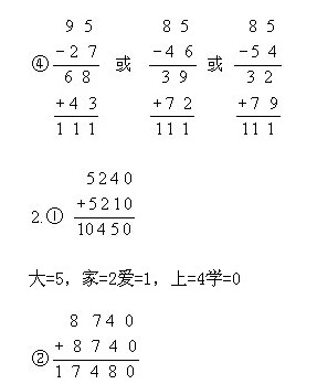 꼉W,Wn,Wvx