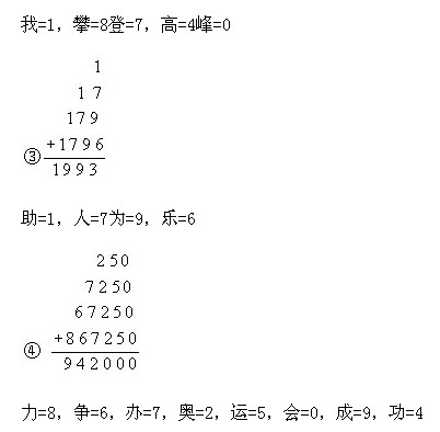 꼉W,Wn,Wvx