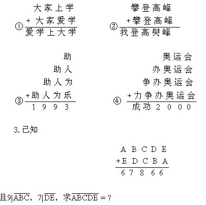 꼉W,Wn,Wvx