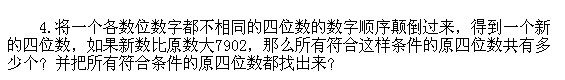 꼉W,Wn,Wvx
