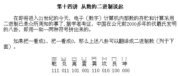 꼉W,Wn,Wvx,W