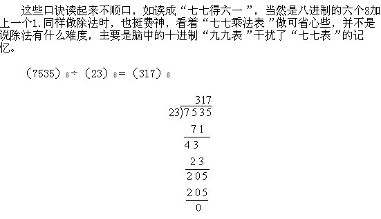 꼉W,Wn,Wvx,W