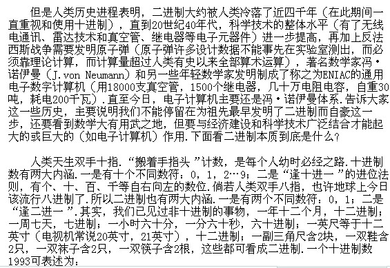 꼉W,Wn,Wvx,W