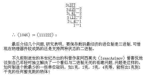 꼉W,Wn,Wvx,W