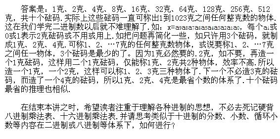 꼉W,Wn,Wvx,W