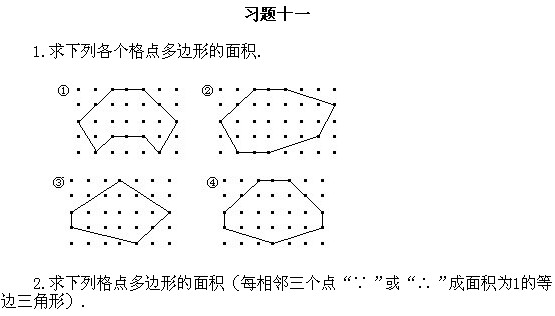꼉W,Wn,Wvx,Wσ