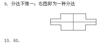 꼉(j)W(sh),W(sh)n,W(sh)vx