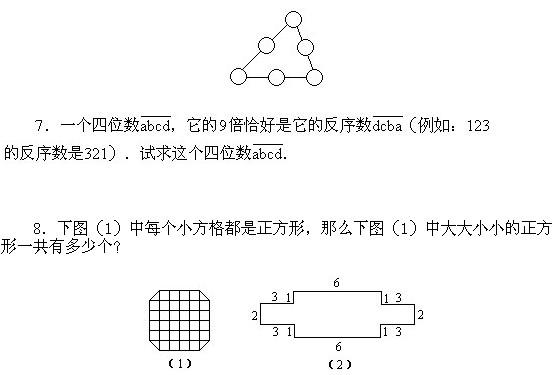 꼉W,Wn,Wvx,Wσ