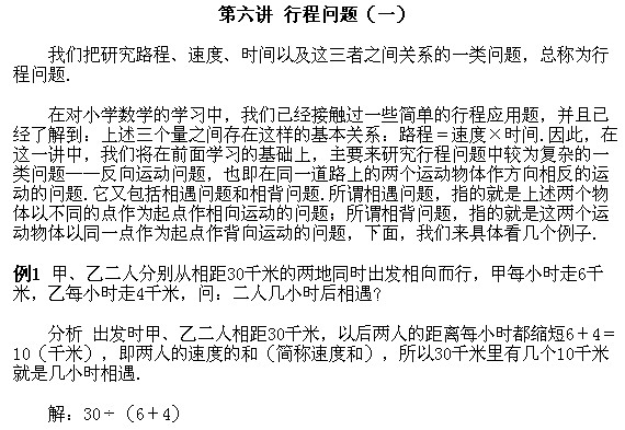 꼉W,Wn,Wvx,Wσ