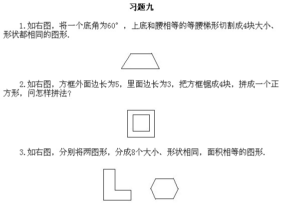 꼉W,Wn,Wvx,Wσ