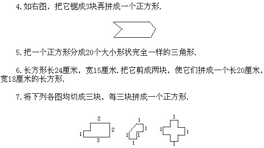 꼉W,Wn,Wvx,Wσ