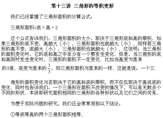 꼉W,Wn,Wvx,W
