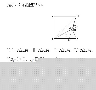 꼉W(sh),W(sh)n,W(sh)vx,W(sh)
