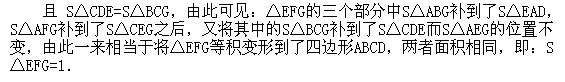꼉W(sh),W(sh)n,W(sh)vx,W(sh)