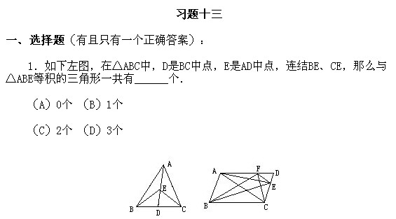 꼉W,Wn,Wvx,W