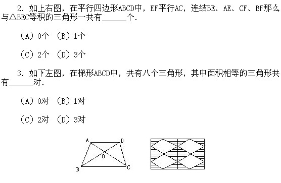 꼉W,Wn,Wvx,W