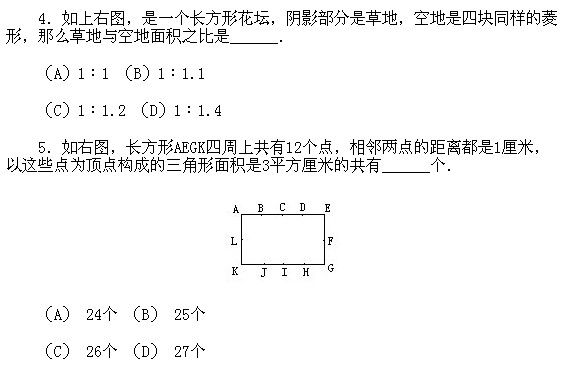 꼉W,Wn,Wvx,W