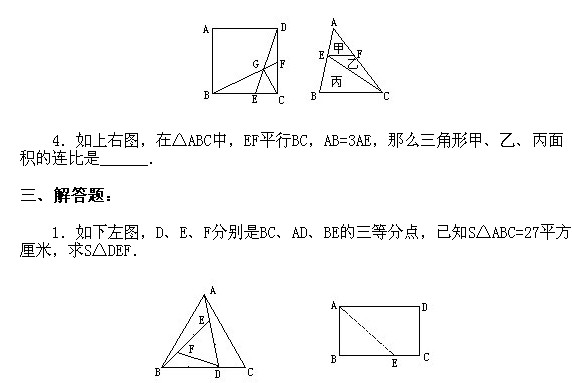 꼉W,Wn,Wvx,W