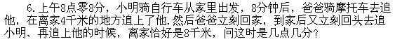 꼉W(sh),W(sh)n,W(sh)vx,W(sh)