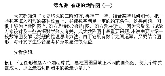 꼉W,Wn,Wvx,W