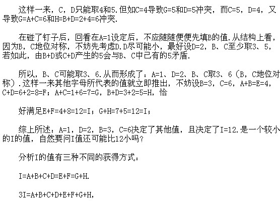 꼉W,Wn,Wvx,W