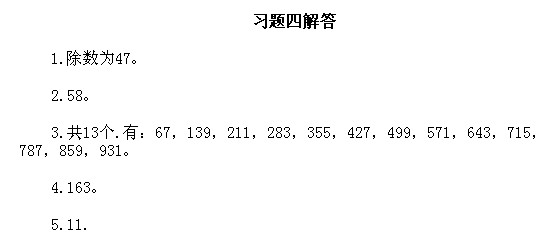 꼉W,Wn,Wvx