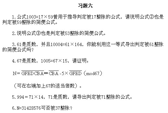꼉W,Wn,Wvx