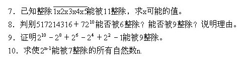 꼉W,Wn,Wvx