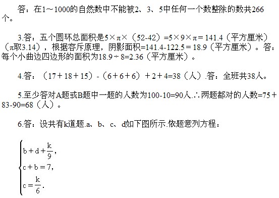 꼉W,Wn,Wvx,W