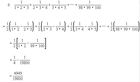 꼉(j)W(sh),W(sh)n,W(sh)vx,W(sh)(c)
