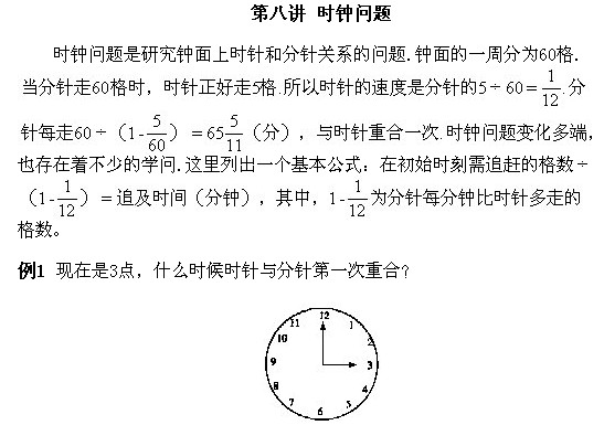 꼉W,Wn,Wvx,W