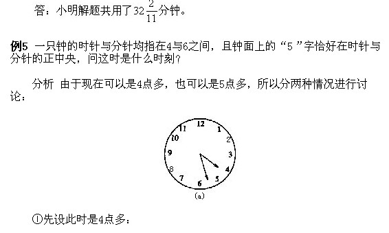 꼉W,Wn,Wvx,W