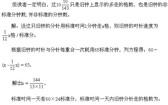 꼉W,Wn,Wvx,W