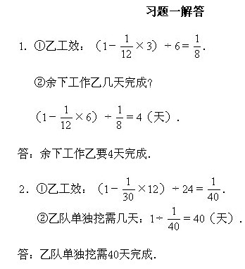 꼉W,Wn,Wvx