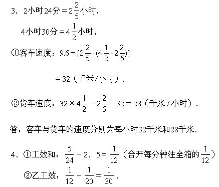 꼉W,Wn,Wvx