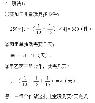 꼉W,Wn,Wvx