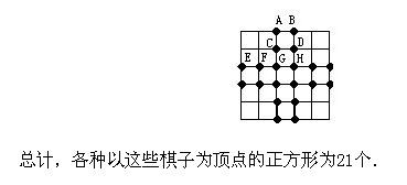 꼉(j)W(sh),W(sh)n,W(sh)vx