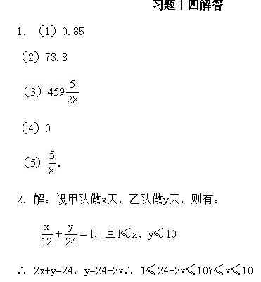 꼉(j)W(sh),W(sh)n,W(sh)vx