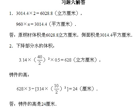 꼉(j)W(sh),W(sh)n,W(sh)vx