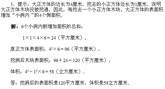 꼉(j)W(sh),W(sh)n,W(sh)vx
