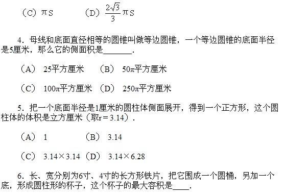 꼉W,Wn,Wvx