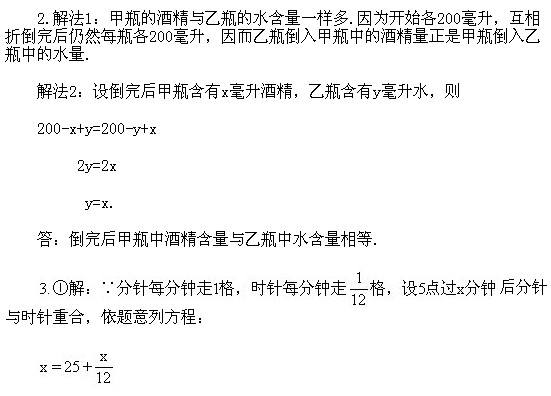 꼉(j)W(sh),W(sh)n,W(sh)vx,W(sh)(c)