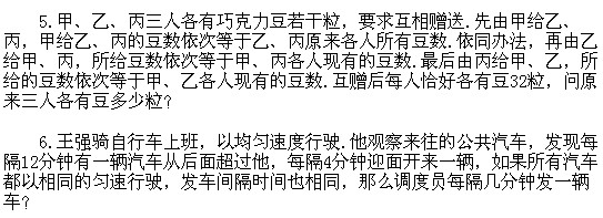 꼉W,Wn,Wvx,W