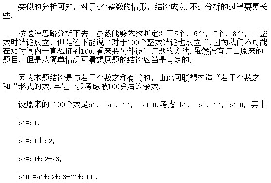 꼉W,Wn,Wvx,W