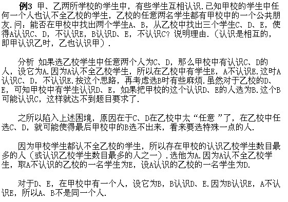 꼉W,Wn,Wvx,W
