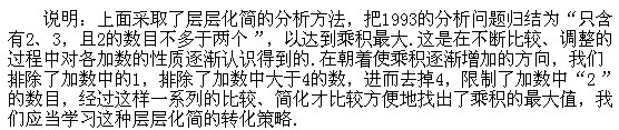 꼉W,Wn,Wvx,W