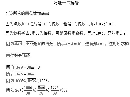 꼉(j)W(sh),W(sh)n,W(sh)vx,W(sh)(c)