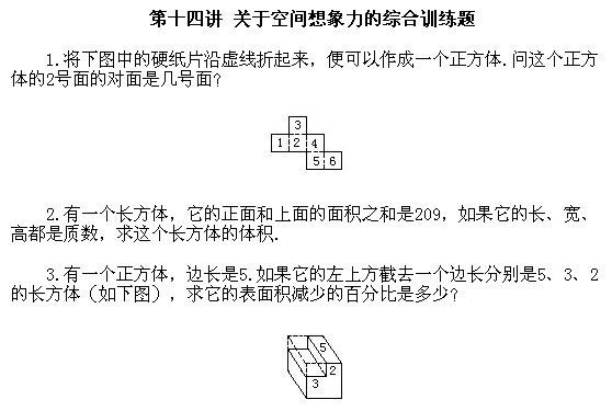 꼉W,Wn,Wvx,W
